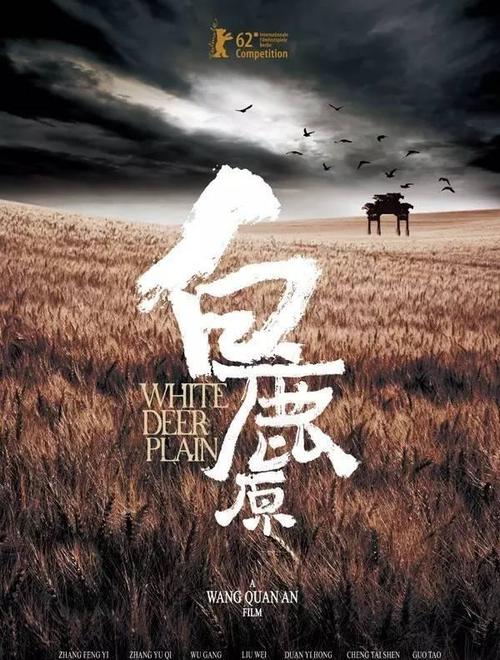 作假华梵大学毕业证