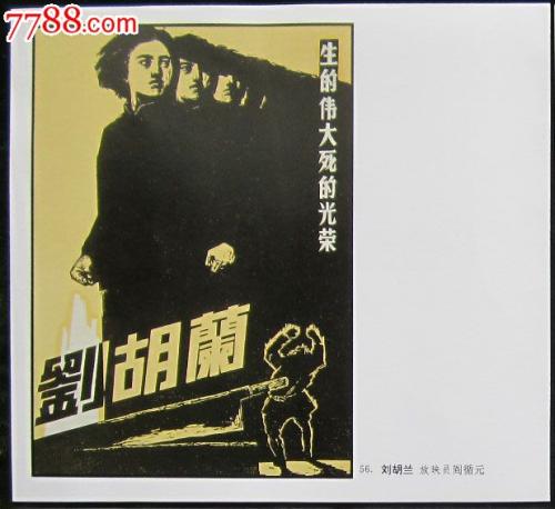做个精仿卡罗莱纳海岸大学文凭毕业证